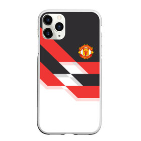 Чехол для iPhone 11 Pro матовый с принтом Manchester United - Stripe в Новосибирске, Силикон |  | manchester united | stripe | манчестер юнайтед | футбол