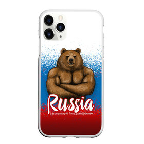 Чехол для iPhone 11 Pro матовый с принтом Russian Bear в Новосибирске, Силикон |  | bear | russia | медведь | патриотическая | россия | русский медведь | триколор | флаг рф