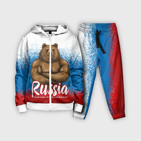 Детский костюм 3D с принтом Russian Bear в Новосибирске,  |  | bear | russia | медведь | патриотическая | россия | русский медведь | триколор | флаг рф