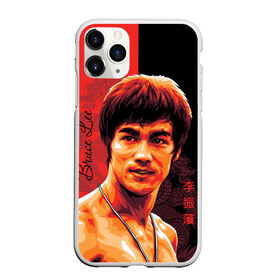 Чехол для iPhone 11 Pro матовый с принтом Брюс Ли в Новосибирске, Силикон |  | bruce lee | dragon | брюс | гонконг | дракон | китай | кунг фу | легенда | ли