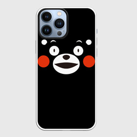 Чехол для iPhone 13 Pro Max с принтом Kumamon краснощекий в Новосибирске,  |  | kumamon | во имя сатаны | во славу сатане | кумамон