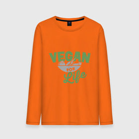 Мужской лонгслив хлопок с принтом Vegan for Life в Новосибирске, 100% хлопок |  | green | vegan | yoga | веган | вегетарианец | вегетарианство | витамины | здоровье | зеленый | зож | йога | овощи | фрукты