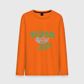 Мужской лонгслив хлопок с принтом Vegan for Life в Новосибирске, 100% хлопок |  | Тематика изображения на принте: green | vegan | yoga | веган | вегетарианец | вегетарианство | витамины | здоровье | зеленый | зож | йога | овощи | фрукты