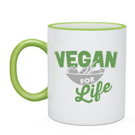 Кружка двухцветная с принтом Vegan for Life в Новосибирске, керамика | объем — 330 мл, диаметр — 80 мм. Цветная ручка и кайма сверху, в некоторых цветах — вся внутренняя часть | green | vegan | yoga | веган | вегетарианец | вегетарианство | витамины | здоровье | зеленый | зож | йога | овощи | фрукты