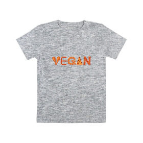 Детская футболка хлопок с принтом Vegan в Новосибирске, 100% хлопок | круглый вырез горловины, полуприлегающий силуэт, длина до линии бедер | green | vegan | yoga | бекон | веган | вегетарианец | вегетарианство | витамины | здоровье | зеленый | зож | йога | овощи | фрукты