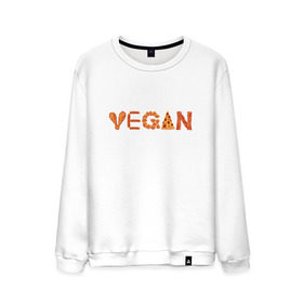 Мужской свитшот хлопок с принтом Vegan в Новосибирске, 100% хлопок |  | Тематика изображения на принте: green | vegan | yoga | бекон | веган | вегетарианец | вегетарианство | витамины | здоровье | зеленый | зож | йога | овощи | фрукты
