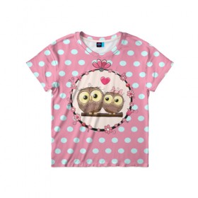 Детская футболка 3D с принтом Совы в Новосибирске, 100% гипоаллергенный полиэфир | прямой крой, круглый вырез горловины, длина до линии бедер, чуть спущенное плечо, ткань немного тянется | 3d | горошек | животные | кружочки | любовь | птицы | розовый | сова | текстуры | цветы