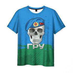 Мужская футболка 3D с принтом ГРУ в Новосибирске, 100% полиэфир | прямой крой, круглый вырез горловины, длина до линии бедер | берет | гру | летучая мышь | разведка | спецназ | череп