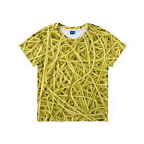Детская футболка 3D с принтом Макароны в Новосибирске, 100% гипоаллергенный полиэфир | прямой крой, круглый вырез горловины, длина до линии бедер, чуть спущенное плечо, ткань немного тянется | веган | вемишель | диета | еда | лапша | паста | паттрен | спагетти | текстура