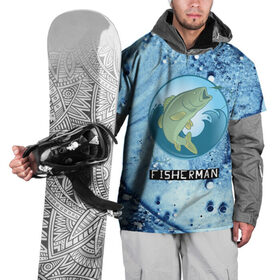 Накидка на куртку 3D с принтом FisherMan в Новосибирске, 100% полиэстер |  | Тематика изображения на принте: baitbest | bottom | driftwood | fisherman | fishing | fishwaterhook | pike | river | вода | дно | коряга | крючок | лучший рыбак | наживка | река | рыба | рыбалка | щука