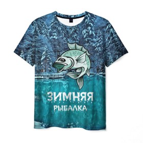 Мужская футболка 3D с принтом Зимняя рыбалка в Новосибирске, 100% полиэфир | прямой крой, круглый вырез горловины, длина до линии бедер | baitbest | bottom | driftwood | fisherman | fishing | fishwaterhook | pike | river | вода | дно | коряга | крючок | лучший рыбак | наживка | река | рыба | рыбалка | щука