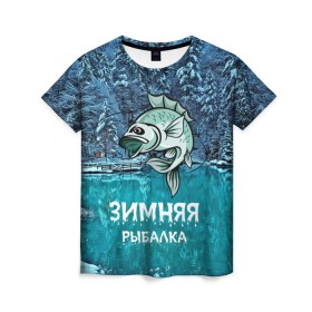 Женская футболка 3D с принтом Зимняя рыбалка в Новосибирске, 100% полиэфир ( синтетическое хлопкоподобное полотно) | прямой крой, круглый вырез горловины, длина до линии бедер | baitbest | bottom | driftwood | fisherman | fishing | fishwaterhook | pike | river | вода | дно | коряга | крючок | лучший рыбак | наживка | река | рыба | рыбалка | щука