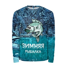 Мужской лонгслив 3D с принтом Зимняя рыбалка в Новосибирске, 100% полиэстер | длинные рукава, круглый вырез горловины, полуприлегающий силуэт | baitbest | bottom | driftwood | fisherman | fishing | fishwaterhook | pike | river | вода | дно | коряга | крючок | лучший рыбак | наживка | река | рыба | рыбалка | щука
