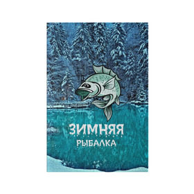 Обложка для паспорта матовая кожа с принтом Зимняя рыбалка в Новосибирске, натуральная матовая кожа | размер 19,3 х 13,7 см; прозрачные пластиковые крепления | baitbest | bottom | driftwood | fisherman | fishing | fishwaterhook | pike | river | вода | дно | коряга | крючок | лучший рыбак | наживка | река | рыба | рыбалка | щука