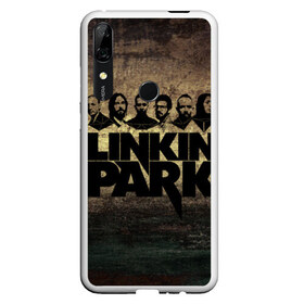 Чехол для Honor P Smart Z с принтом Linkin Park Band в Новосибирске, Силикон | Область печати: задняя сторона чехла, без боковых панелей | chester bennington | linkin park | беннингтон | линкин паркб честер | майк | шинода