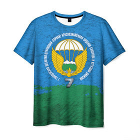 Мужская футболка 3D с принтом 7 ДШД ВДВ в Новосибирске, 100% полиэфир | прямой крой, круглый вырез горловины, длина до линии бедер | Тематика изображения на принте: 7дивизия | 7дшд | вдв | горы | десант | десантно штурмовой | дивизия | крылья | парашют
