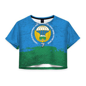 Женская футболка 3D укороченная с принтом 7 ДШД ВДВ в Новосибирске, 100% полиэстер | круглая горловина, длина футболки до линии талии, рукава с отворотами | 7дивизия | 7дшд | вдв | горы | десант | десантно штурмовой | дивизия | крылья | парашют