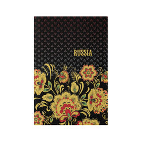 Обложка для паспорта матовая кожа с принтом Россия в Новосибирске, натуральная матовая кожа | размер 19,3 х 13,7 см; прозрачные пластиковые крепления | роспись | россия | хохлома | цветы | я русский