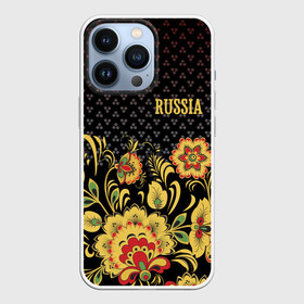 Чехол для iPhone 13 Pro с принтом Россия в Новосибирске,  |  | роспись | россия | хохлома | цветы | я русский