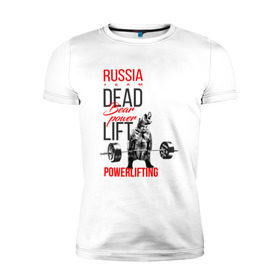Мужская футболка премиум с принтом Powerlifting bear power в Новосибирске, 92% хлопок, 8% лайкра | приталенный силуэт, круглый вырез ворота, длина до линии бедра, короткий рукав | deadlift | медведь со штангой | пауэрлифтинг