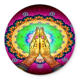 Коврик круглый с принтом Meditation в Новосибирске, резина и полиэстер | круглая форма, изображение наносится на всю лицевую часть | 3d | indian | mandala | арт | йога | медитация | руки | узор | цветы