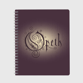 Тетрадь с принтом Opeth logo в Новосибирске, 100% бумага | 48 листов, плотность листов — 60 г/м2, плотность картонной обложки — 250 г/м2. Листы скреплены сбоку удобной пружинной спиралью. Уголки страниц и обложки скругленные. Цвет линий — светло-серый
 | death | logo | metal | music | opeth | группа | лого | метал