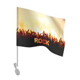 Флаг для автомобиля с принтом Rock концерт в Новосибирске, 100% полиэстер | Размер: 30*21 см | rock | в толпу | гитара | группа | дым | жанр | концерт | металл | музыка | надпись | панк | певец | песня | прыжок | рок | рок н рол | руки | стиль | хард | хой | я люблю рок