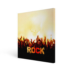 Холст квадратный с принтом Rock концерт в Новосибирске, 100% ПВХ |  | rock | в толпу | гитара | группа | дым | жанр | концерт | металл | музыка | надпись | панк | певец | песня | прыжок | рок | рок н рол | руки | стиль | хард | хой | я люблю рок