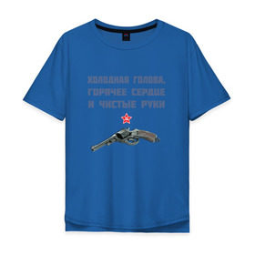 Мужская футболка хлопок Oversize с принтом ЧК в Новосибирске, 100% хлопок | свободный крой, круглый ворот, “спинка” длиннее передней части | гпу | дзержинский | звезда | кгб | наган | о.м.с.к | феликс | чк