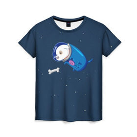 Женская футболка 3D с принтом Собачка в космосе в Новосибирске, 100% полиэфир ( синтетическое хлопкоподобное полотно) | прямой крой, круглый вырез горловины, длина до линии бедер | Тематика изображения на принте: звёзды | космонавт | космос | косточка | скафандр | собачка