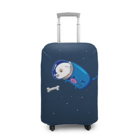 Чехол для чемодана 3D с принтом Собачка в космосе в Новосибирске, 86% полиэфир, 14% спандекс | двустороннее нанесение принта, прорези для ручек и колес | звёзды | космонавт | космос | косточка | скафандр | собачка