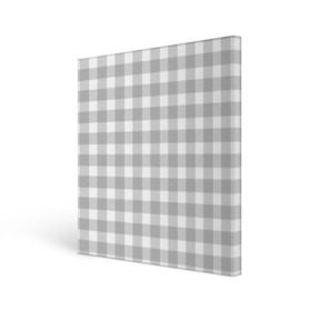 Холст квадратный с принтом Grey squares в Новосибирске, 100% ПВХ |  | белый | клеточка | серый | текстура