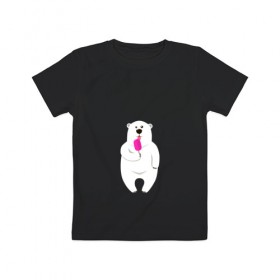 Детская футболка хлопок с принтом Медведь и мороженое в Новосибирске, 100% хлопок | круглый вырез горловины, полуприлегающий силуэт, длина до линии бедер | Тематика изображения на принте: 