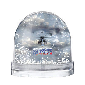 Снежный шар с принтом Армейская авиация в Новосибирске, Пластик | Изображение внутри шара печатается на глянцевой фотобумаге с двух сторон | Тематика изображения на принте: армия | бой | ввс | вертолет | вертушка | воздух | вооруженные | испытатель | летчик | лопасти | надпись | небо | перехватчик | полет | ракеты | россии | рф | силы | символ | флаг | штурман