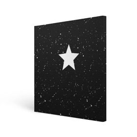 Холст квадратный с принтом Super Star в Новосибирске, 100% ПВХ |  | Тематика изображения на принте: black | milk | блэк | брызги | звезда | милк | текстура | узор
