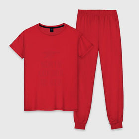 Женская пижама хлопок с принтом North London is Red в Новосибирске, 100% хлопок | брюки и футболка прямого кроя, без карманов, на брюках мягкая резинка на поясе и по низу штанин | arsenal | football | арсенал | лондон | спорт | футбол