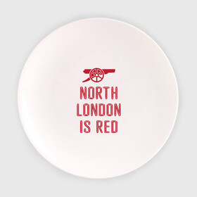 Тарелка 3D с принтом North London is Red в Новосибирске, фарфор | диаметр - 210 мм
диаметр для нанесения принта - 120 мм | arsenal | football | арсенал | лондон | спорт | футбол