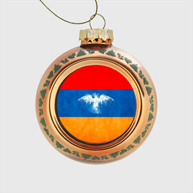 Стеклянный ёлочный шар с принтом Флаг Армении с белым орлом в Новосибирске, Стекло | Диаметр: 80 мм | айастан | армения | белый | босеан | брызги | ереван | знамя | империя | клякса | крылья | кумач | необычный | орел | пойс | птица | символ | сокол | стяг | флаг | хайастан | штандарт