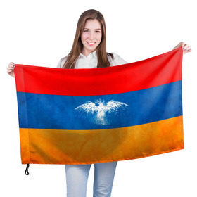 Флаг 3D с принтом Флаг Армении с белым орлом в Новосибирске, 100% полиэстер | плотность ткани — 95 г/м2, размер — 67 х 109 см. Принт наносится с одной стороны | Тематика изображения на принте: айастан | армения | белый | босеан | брызги | ереван | знамя | империя | клякса | крылья | кумач | необычный | орел | пойс | птица | символ | сокол | стяг | флаг | хайастан | штандарт