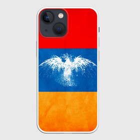 Чехол для iPhone 13 mini с принтом Флаг Армении с белым орлом в Новосибирске,  |  | айастан | армения | белый | босеан | брызги | ереван | знамя | империя | клякса | крылья | кумач | необычный | орел | пойс | птица | символ | сокол | стяг | флаг | хайастан | штандарт