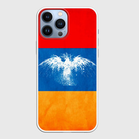 Чехол для iPhone 13 Pro Max с принтом Флаг Армении с белым орлом в Новосибирске,  |  | айастан | армения | белый | босеан | брызги | ереван | знамя | империя | клякса | крылья | кумач | необычный | орел | пойс | птица | символ | сокол | стяг | флаг | хайастан | штандарт