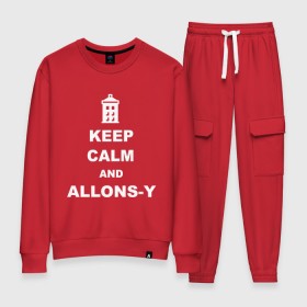 Женский костюм хлопок с принтом Keep calm and allons-y в Новосибирске, 100% хлопок | на свитшоте круглая горловина, мягкая резинка по низу. Брюки заужены к низу, на них два вида карманов: два 