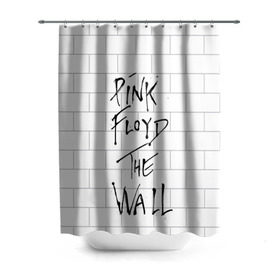 Штора 3D для ванной с принтом The Wall в Новосибирске, 100% полиэстер | плотность материала — 100 г/м2. Стандартный размер — 146 см х 180 см. По верхнему краю — пластиковые люверсы для креплений. В комплекте 10 пластиковых колец | pink floyd | пинк флоид