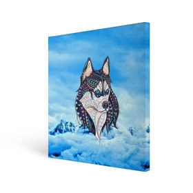 Холст квадратный с принтом Siberian Husky в Новосибирске, 100% ПВХ |  | Тематика изображения на принте: at | bowwow | dog | hound | pooch | арт | гончая | гончая собака | горы | деревья | лес | снег | собака | хаски | холод