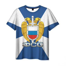 Мужская футболка 3D с принтом ФСО в Новосибирске, 100% полиэфир | прямой крой, круглый вырез горловины, длина до линии бедер | гб | госбезопасность | кремль | меч | орел | федеральная служба охраны | фсо | щит