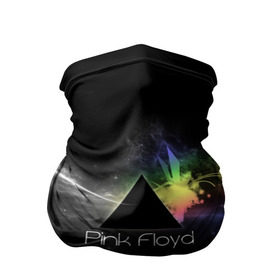 Бандана-труба 3D с принтом Pink Floyd Logo в Новосибирске, 100% полиэстер, ткань с особыми свойствами — Activecool | плотность 150‒180 г/м2; хорошо тянется, но сохраняет форму | Тематика изображения на принте: англия | басы | британия | гитара | группа | дым | космос | логотип | музыка | песни | пинк флойд | призма | радуга | рок | свет