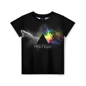 Детская футболка 3D с принтом Pink Floyd Logo в Новосибирске, 100% гипоаллергенный полиэфир | прямой крой, круглый вырез горловины, длина до линии бедер, чуть спущенное плечо, ткань немного тянется | Тематика изображения на принте: англия | басы | британия | гитара | группа | дым | космос | логотип | музыка | песни | пинк флойд | призма | радуга | рок | свет