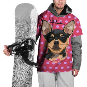 Накидка на куртку 3D с принтом Чихуахуа в Новосибирске, 100% полиэстер |  | Тематика изображения на принте: chihuahua | dog | арт | горошек | животное | кружочек | розовый | собака | текстура | чихуахуа