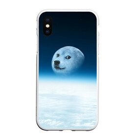 Чехол для iPhone XS Max матовый с принтом Doge в Новосибирске, Силикон | Область печати: задняя сторона чехла, без боковых панелей | meme | доге | космос | луна