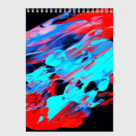 Скетчбук с принтом Краски лета в Новосибирске, 100% бумага
 | 48 листов, плотность листов — 100 г/м2, плотность картонной обложки — 250 г/м2. Листы скреплены сверху удобной пружинной спиралью | abstraction | watercolor | абстракция красок | акварель | брызги красок | живопись | краска | потертость красок | разводы | размытые краски | текстуры | черно белый | яркие | яркие краски